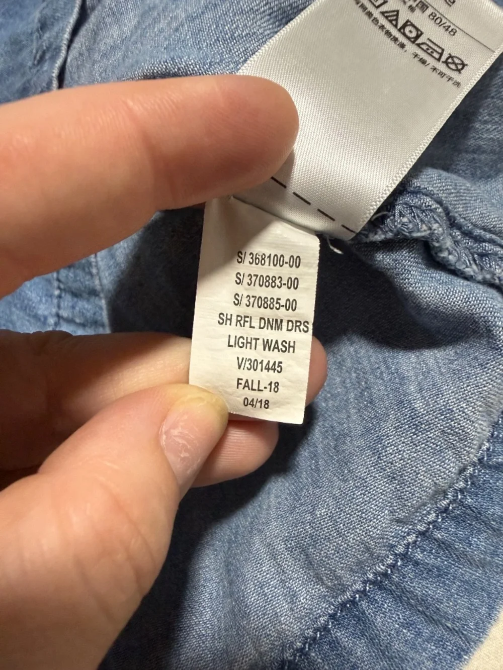 GAP denim 18